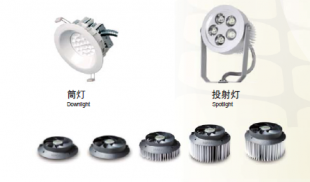 现货供应LED散热风扇筒灯用SUNON风扇_机械及行业设备_世界工厂网中国产品信息库